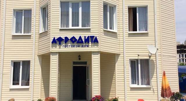 Гостиница «Афродита» Адлер-19